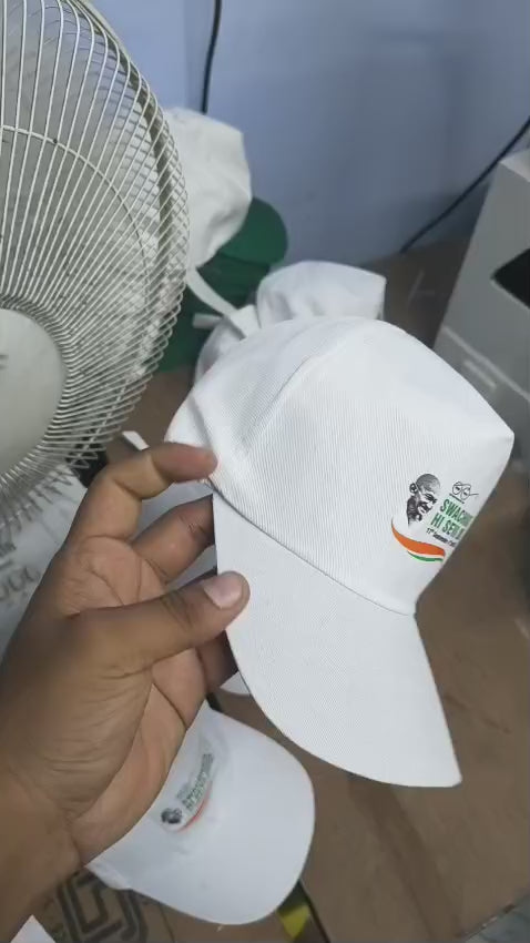 PLAIN CAP - Bundle of 50 Pieces